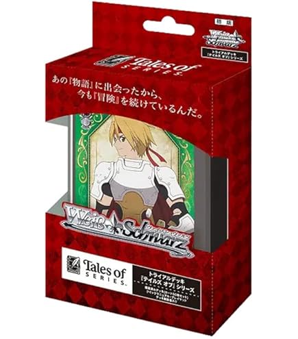 新品　未開封　ヴァイスシュヴァルツ　トライアルデッキ　化物語　　英語版 新品 未開封 ヴァイスシュヴァルツ トライアルデッキ 化物語 英語版
